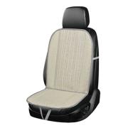 Skyway S01302019 Накидка сиденья папирус SKYWAY Summer-01 белый 1 шт