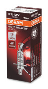 Osram 64150NBS Галогенные лампы головного света