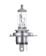 Osram 64193ULT Галогенные лампы головного света