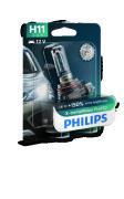 Philips 12362XVPB1