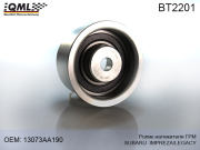 QML BT2201
