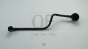 QUATTRO FRENI QF16A00124