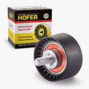 HOFER HF608915