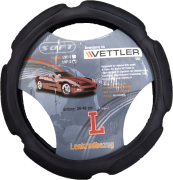 Vettler LLVF2