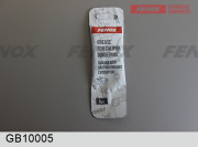 FENOX GB10005 Смазка grease for Caliper Guide Pins 5 гр