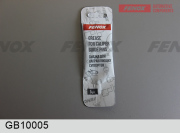 FENOX GB10005