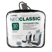 CARFORT NC3711 Чехлы CARFORT NeoClassic  комплект для передн. кресел, серый, 10 предм.