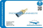 ROADRUNNER RR1338511