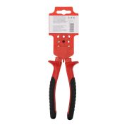 REXANT 124613 плоскогубцы пассатижи комбинированные REXANT 200 мм никелированные, двухкомпонентные рукоятки
