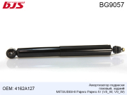 BJS BG9057