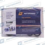 Motorherz H * * * 5
