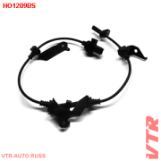 VTR HO1209BS