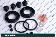 G-BRAKE GK028