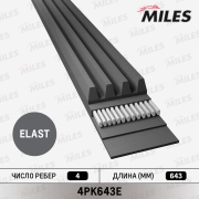 Miles 4 * * * E