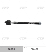 CTR CRN77
