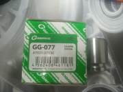 G-BRAKE GG077