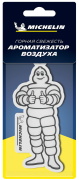 Michelin 32576