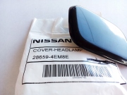 NISSAN 2 * * * E