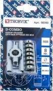 THORVIK MDS8 Набор плашек D-COMBO круглых ручных М3-М12, HSS, 8 предметов