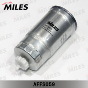 Miles AFFS059 Фильтр топливный