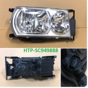 HTP HTPSC949888