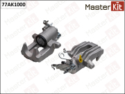 MasterKit 7 * * * 0