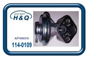 H&Q 1140109