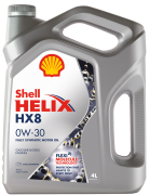 Shell 550050026