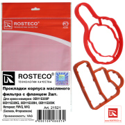 Rosteco 21521