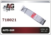 Auto-GUR 718021 Шторка солнцезащитная на лоб. стекло 130х60см, серебристая NEW GALAXY