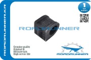 ROADRUNNER RR0350131