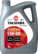 TAKAYAMA 6 * * * 1