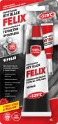 Felix 4 * * * 9