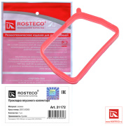 Rosteco 21172 Прокладка впускного коллектора силикон