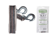 STVOL STB0352 Трос буксировочный 3,5 т, 2 крюка, 4 метра
