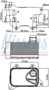 Nissens 90914