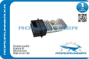 ROADRUNNER RR7701040562