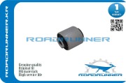 ROADRUNNER RR20250AG080B