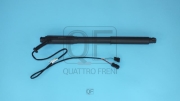 QUATTRO FRENI QF12H00014