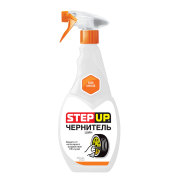 StepUp SP5304