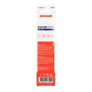 REXANT 301024 Алкалиновая батарейка AA/LR6 экономичная упаковка 24 шт. REXANT