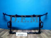 O.E.M. OEM0136PANP