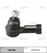CTR CEKK35