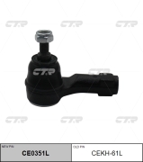 CTR CEKH61L 
