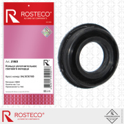 Rosteco 21901