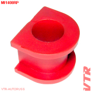 VTR M * * * P