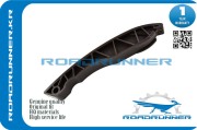 ROADRUNNER RR243864A030