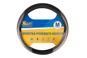 Kraft KT800344 Оплетка рулевого колеса  эко-кожа гладкая с карбоновыми вставками, черно-серая/строчка в цвет вставок, диаметр 37-39 см, размер М
