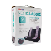CARFORT NC3733 Чехлы CARFORT NeoClassic  комплект для дивана 60/40, коричн., 9 предм.