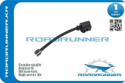 ROADRUNNER RR95861236550